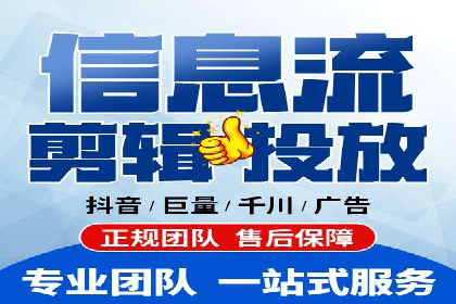 案例解读：百度运营推广助力中小企业崛起