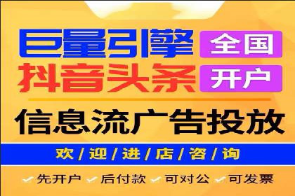 深度解析sem代运营公司的广告投放策略