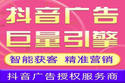 案例解读：百度运营推广助力企业实现业绩持续增长